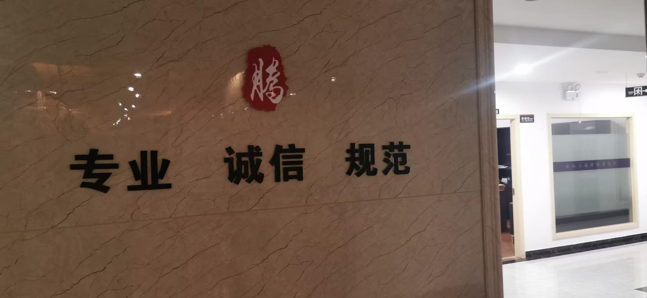 嘉兴律师